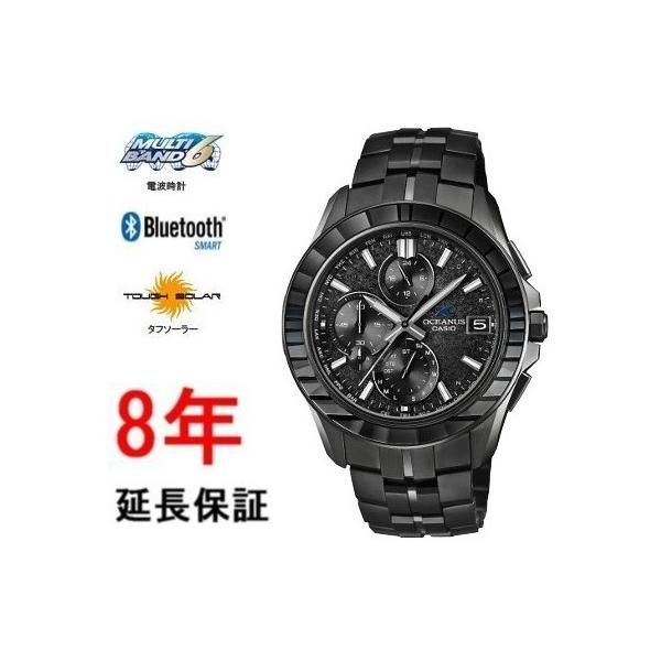 Manta（OCEANUS） カシオ オシアナス OCW-S7000CN-1AJF : コマトク平石 