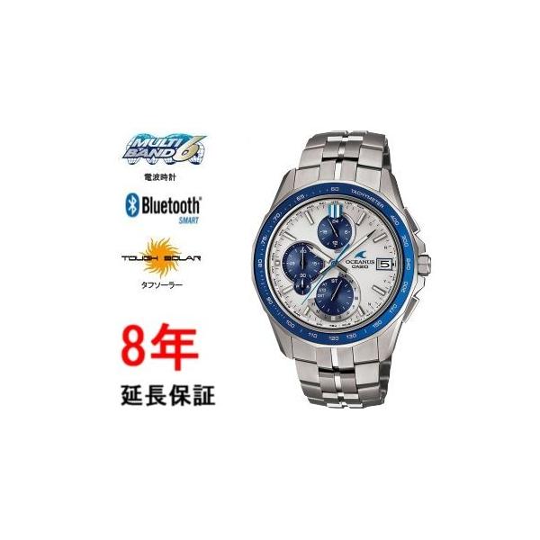 CASIO OCEANUS OCW-S7000D-7AJF オシアナス マンタ オシアナス Manta マンタ OCW-S7000D-7AJF メンズ 電波ソーラー