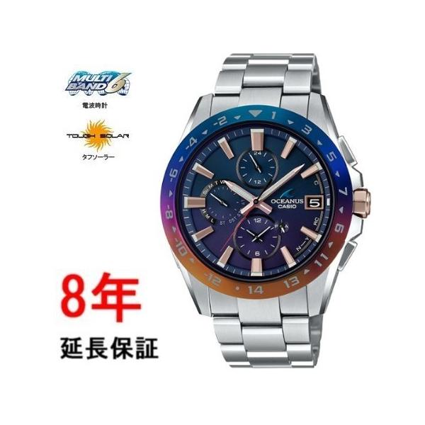 カシオ CASIO OCW-T3000C-2AJF オシアナス Manta（OCEANUS） カシオ オシアナス OCW-T3000C-2AJF