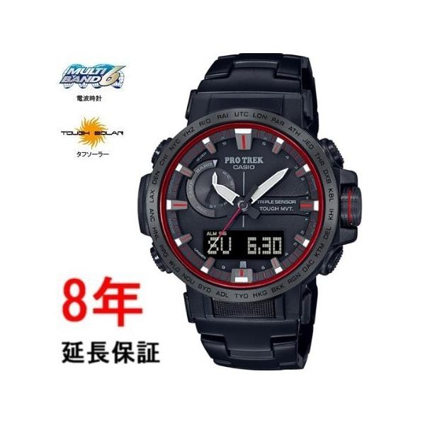 最終値下げ　CASIO PROTREK　prw-60yt PRW-60YT-1 | CASIO卡西欧官方网站