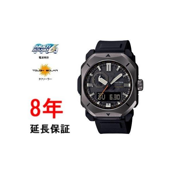 PRO TREK カシオ プロトレック PRW-6900Y-1JF : コマトク平石時計舗