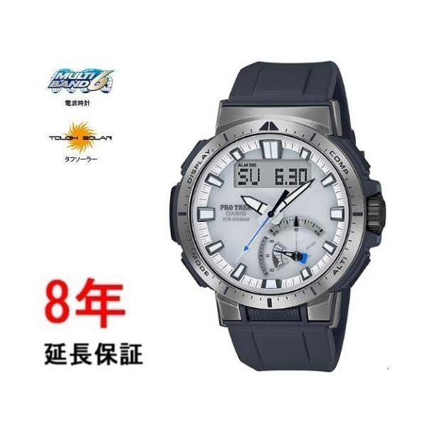 安いPRW-70の通販商品を比較 | ショッピング情報のオークファン 安いPRW-70の通販商品を比較 | ショッピング情報のオークファン