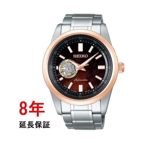 【新品/自動巻】セイコーセレクション SCVE053 楽天市場】セイコーウォッチ 腕時計 セイコー セレクション