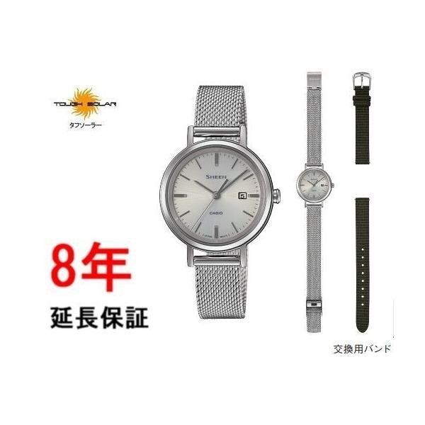 SHEEN（CASIO） カシオ シーン SHS-D300DC-7AJR : コマトク平石時計舗