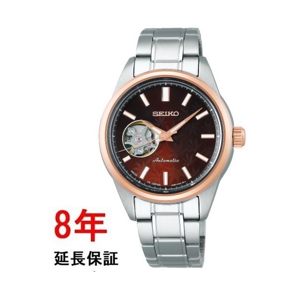 セイコー セレクション 自動巻 SSDE006 楽天市場】新品正規品☆『SEIKO SELECTION』セイコー