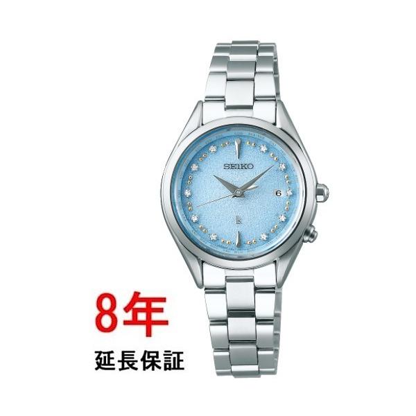 SEIKO（セイコー） ルキア SSQV079 : コマトク平石時計舗 - 通販