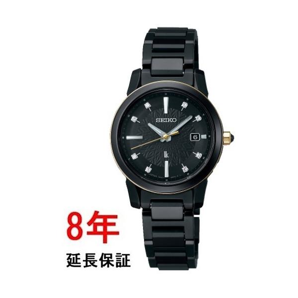 SEIKO LUKIA SSQV084 時計 ssqv084.jpg