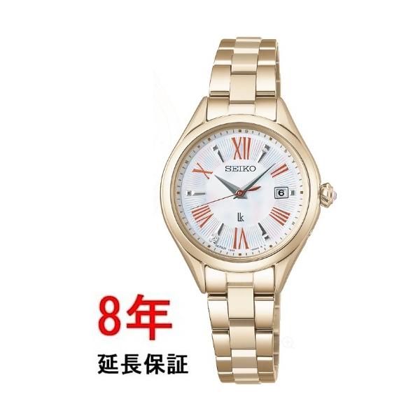 【SSVW098】SEIKO セイコー 時計 ルキア スクエアモデル☆極美品☆ LUKIA セイコー ルキア SSQW098 : コマトク平石時計舗 - 通販