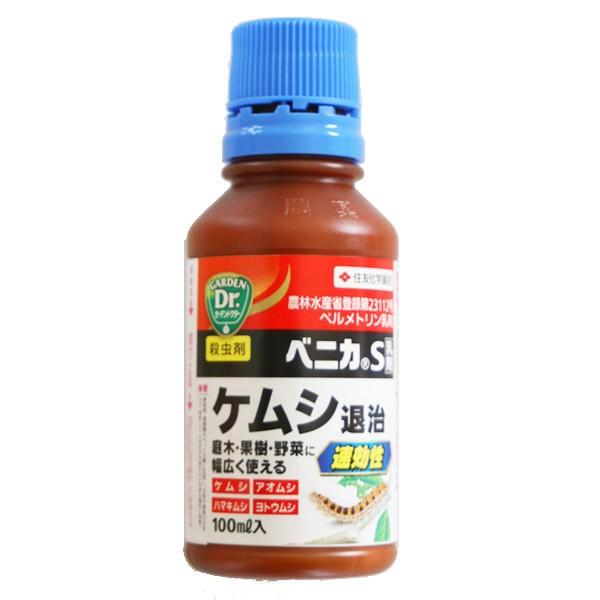 KINCHO園芸 ベニカS 乳剤 100ml (希釈早見表付) : コマツガーデン