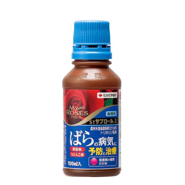 KINCHO園芸 STサプロール乳剤 100ml (希釈早見表付) : コマツガーデン