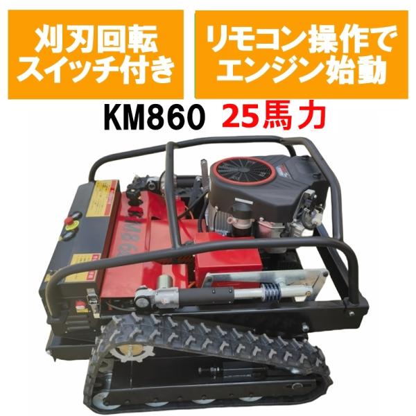 komatsumarket_10000290 komatsumarket_10000290