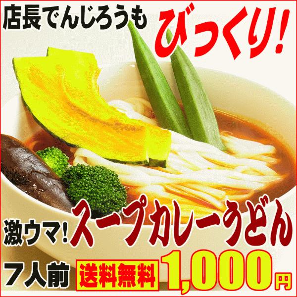 X[vJ[  ǂ Zbg  ] Hi  |Cgp i Tv