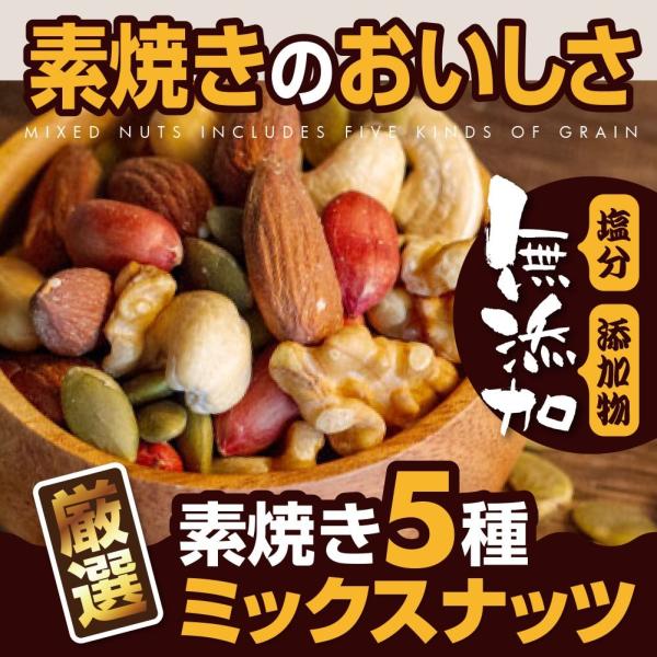 かぼちゃ 業務用 おつまみの人気商品 通販 価格比較 価格 Com
