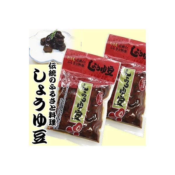 l yY ݂₰y`̂ӂ邳Ɨzu傤䓤v300g×2