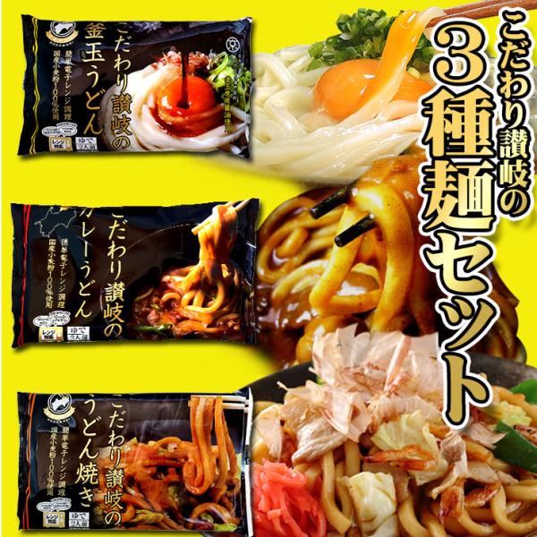 komatuyamenbox_xl-cky8 komatuyamenbox_xl-cky8