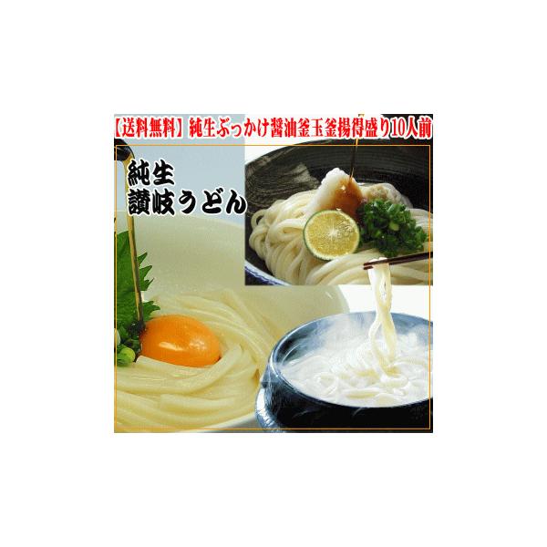 ԂݖEʁEg ]򂤂ǂ Zbg10lp