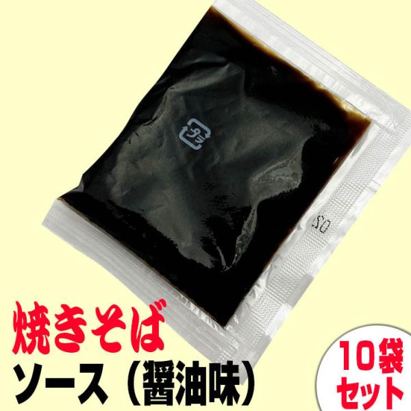 Ă΃\[Xiݖj14g×10܁@