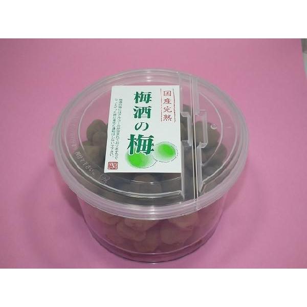 やわらか完熟梅酒の梅 700g /【Buyee】 やわらか完熟梅酒の梅 700g /【Buyee】