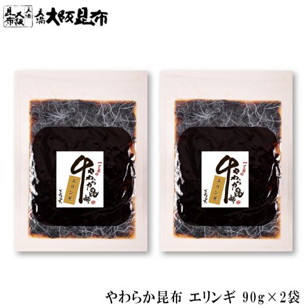 国産エリンギとやわらかく炊いた昆布佃煮。合成保存料・合成香料・合成着色料・化学調味料無添加。【商品情報】・名称エリンギ昆布・原材料名昆布（国産）、しょう油、えりんぎ、還元水飴、砂糖、みりん、ワイン、醸造酢、寒天、鰹節（原料の一部に大豆、小麦...