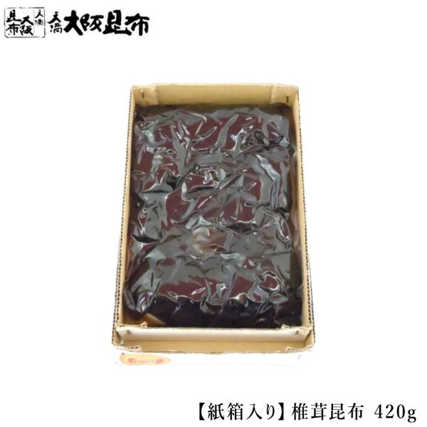 どんこ椎茸と角切り昆布の佃煮。椎茸がスライスではなくまるっと入ってます。【商品情報】・名称椎茸昆布・原材料名昆布（北海道産）、醤油、椎茸、砂糖、味醂／ソルビット、調味料（アミノ酸等）、甘味料（ステビア、甘草）、着色料（カラメル）、pH調整剤...