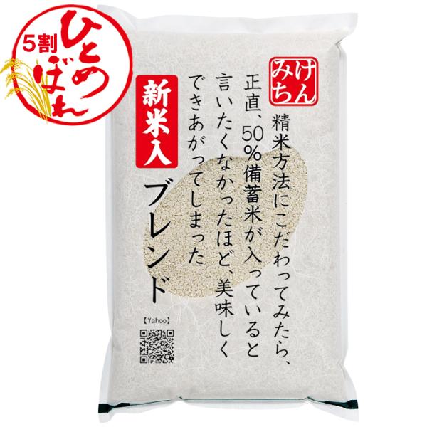 送料無料(沖縄県・一部離島のみ送料＋3,000円)◆休業日のお知らせ土・日・祝・夏季・年末年始は店舗休業日となります。商品の発送並びに問い合わせ対応は休業日明けとさせていただきます。