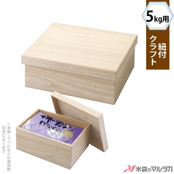 ✴︎ご成約品✴︎リピーター様割引　おまとめ同梱包　５点 ✴︎ご成約品✴︎イベント割引おまとめ同梱包5点