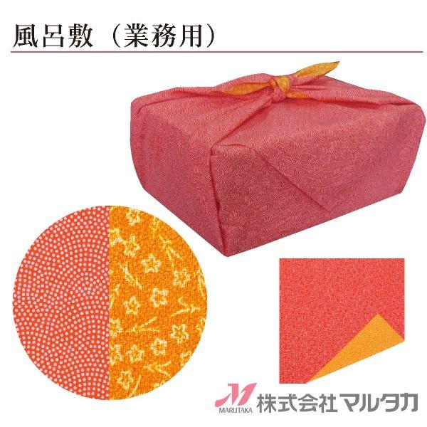 C~iƖpjɔ~i×j i 510003