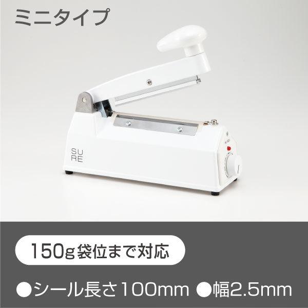 iijV[@ V[100mm zCg i 600201 V[[ CpXV[[