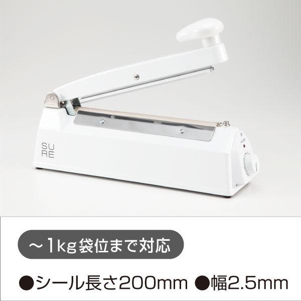 iijV[@ V[200mm zCg i600202 V[[ CpXV[[