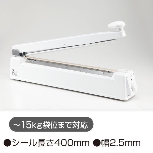 iijV[@ V[400mm zCg i600204 V[[ CpXV[[