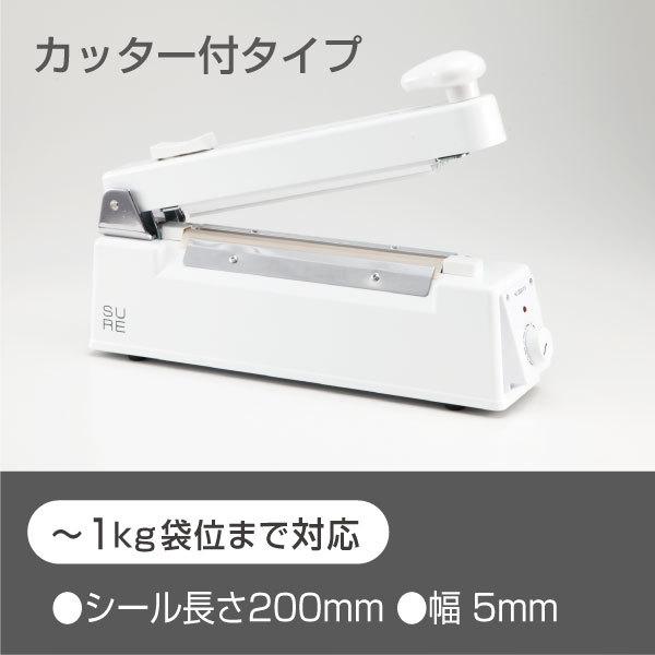 iijV[@ Jb^[t V[200mm zCg i 600205 V[[ CpXV[[