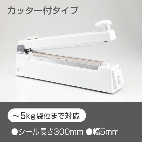 iijV[@ Jb^[t V[300mm zCg i 600207 V[[ CpXV[[