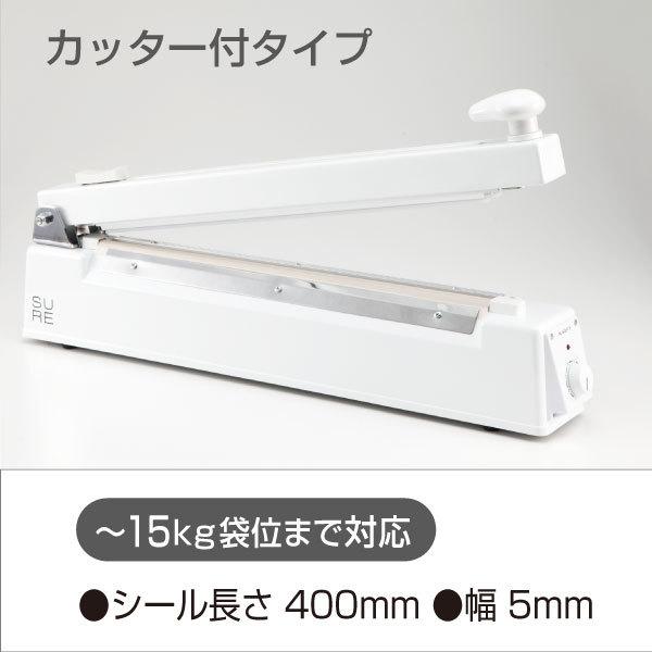 iijV[@ Jb^[t V[400mm zCg i600208 V[[ CpXV[[