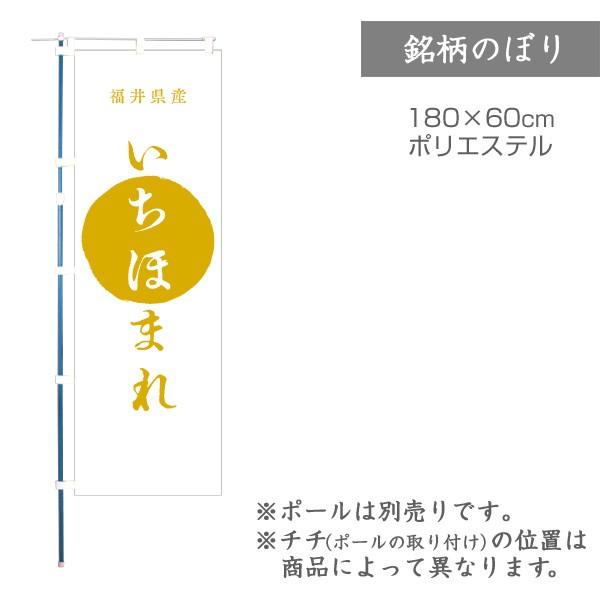 ̂ڂ Y ق܂ 1 i F0065