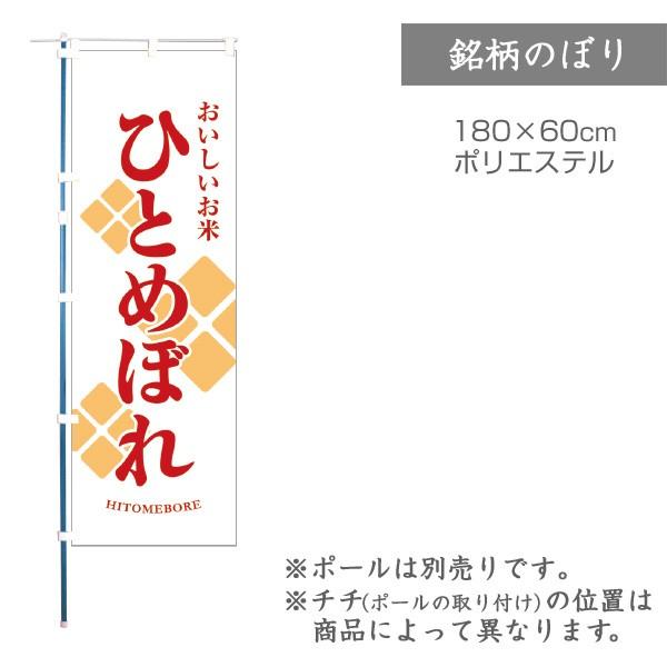 ̂ڂ ЂƂ߂ڂ 1 i F0067