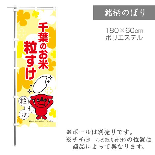 ̂ڂ tY  1 i F0080