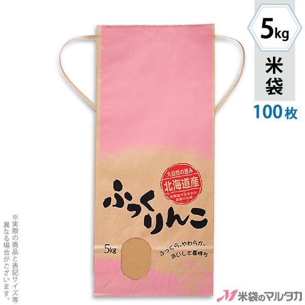 đ 5kgp ӂ 100Zbg KH-0002 kCYӂ ƈĎRq