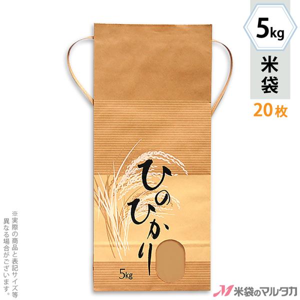 đ 5kgp Ђ̂Ђ 20Zbg KH-0210 Ђ̂Ђ ՉiƂˁj