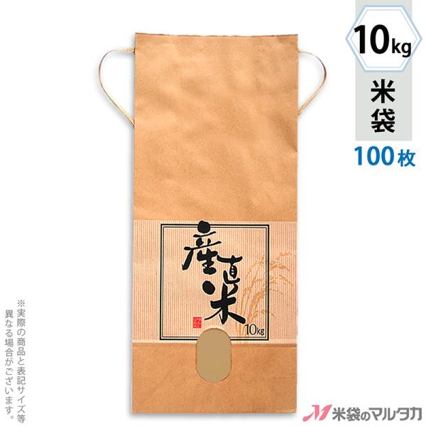 đ 10kgp Ȃ 100Zbg KH-0360 YĂĂ