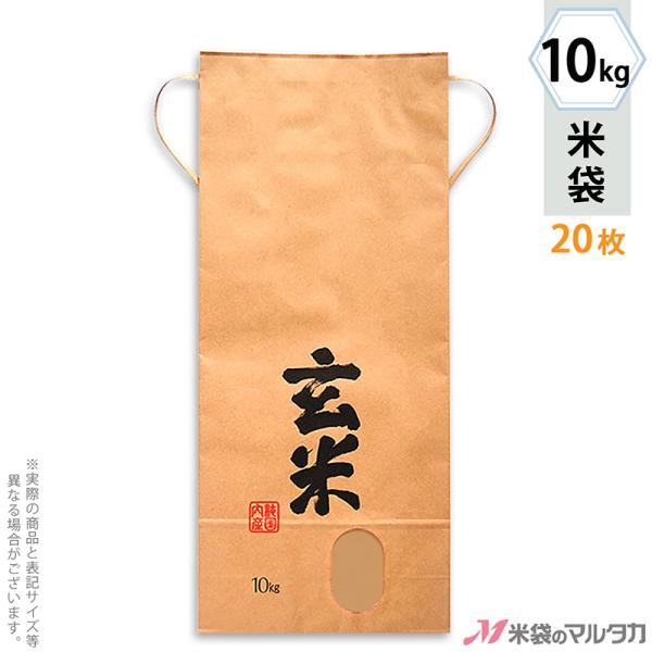 đ 10kgp Ȃ 20Zbg KH-0370  Ǎi傤j