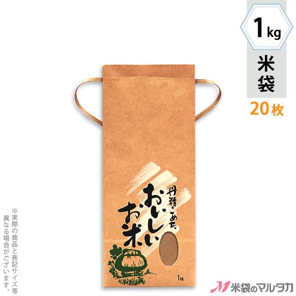 お米こめページ 5個セット】くちどけおこめぼー 緑のやさい 赤ちゃんが泣き止む