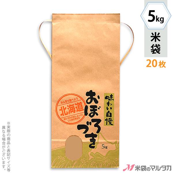 đ 5kgp ڂÂ 20Zbg KH-0410 kCYڂÂ Yq