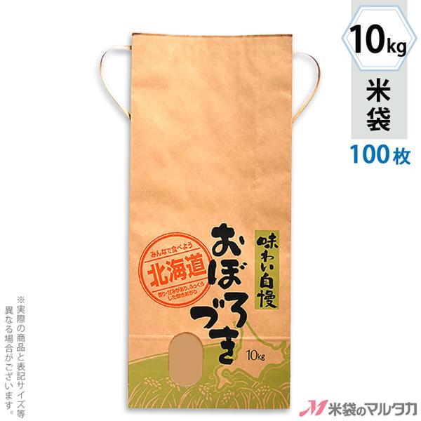 đ 10kgp ڂÂ 100Zbg KH-0410 kCYڂÂ Yq