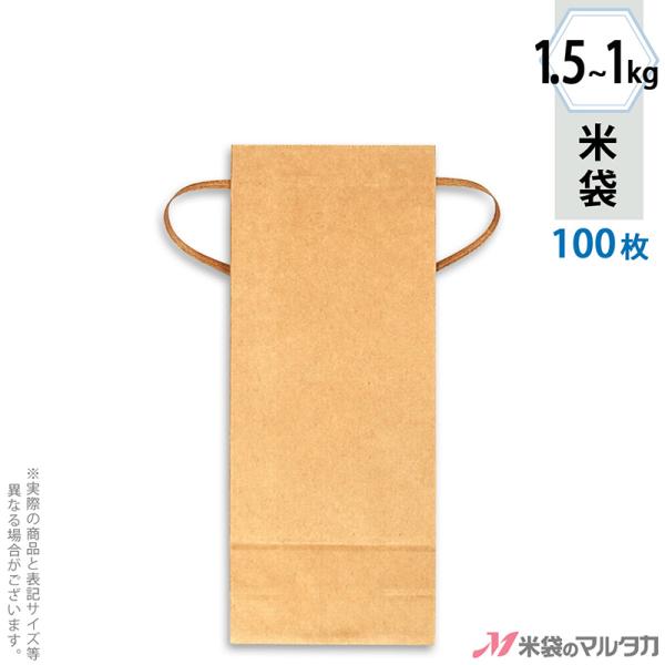 đ 1`1.5kgp n 100Zbg KH-0800 Ȃ