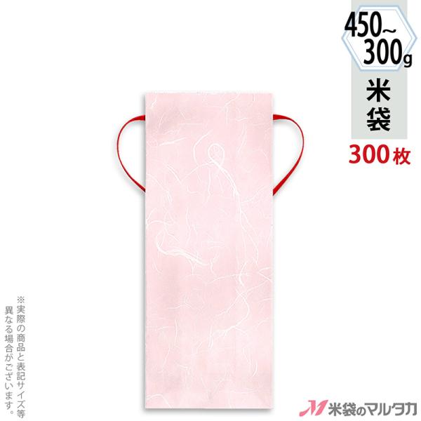 đ 300`450gp n 1P[X(300) KH-0805 ~j Ȃ