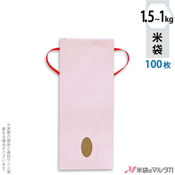 đ 1`1.5kgp n 100Zbg KH-0870 J[Ntg  