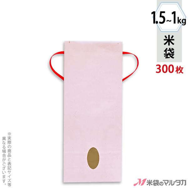 đ 1`1.5kgp n 1P[X(300) KH-0870 J[Ntg  