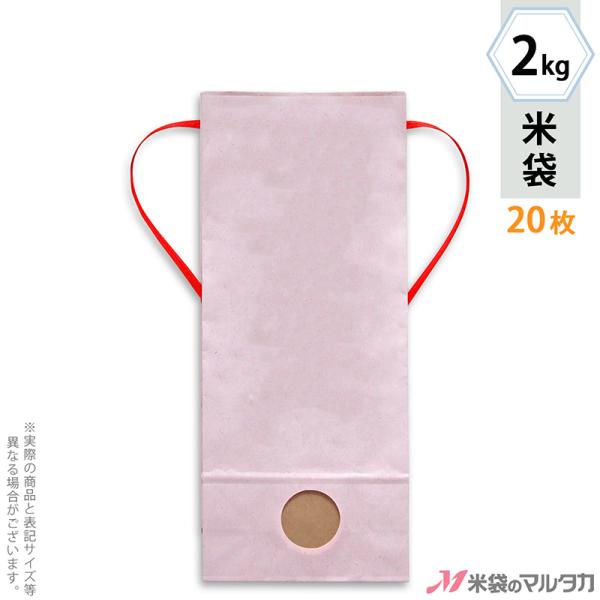 đ 2kgp n 20Zbg KH-0870 J[Ntg  