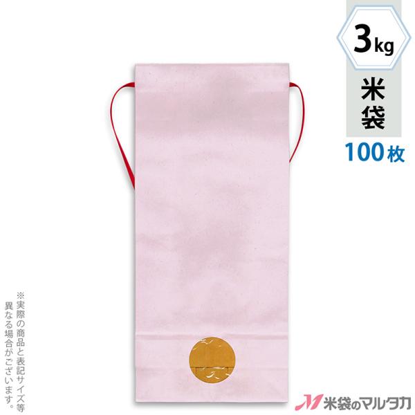 đ 3kgp n 100Zbg KH-0870 J[Ntg  