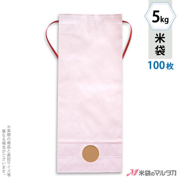 đ 5kgp n 100Zbg KH-0870 J[Ntg  